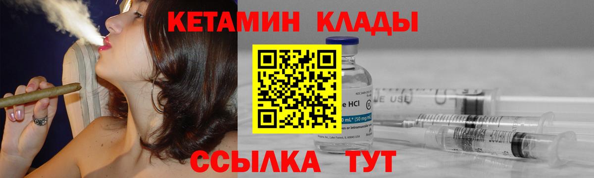 Мефедрон  Заводоуковск  Мефедрон кристаллы  Cocaine  ГАШИШ  A PVP СОЛЬ кристаллы  Вход с VPN  Каннабис 