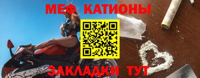 дистиллят марихуана Жуковский