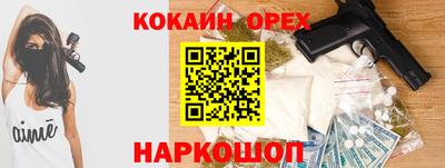 мдпв Заводоуковск