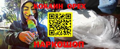 мдпв Заводоуковск