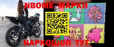 дистиллят марихуана Жуковский