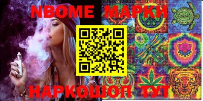 мдпв Заводоуковск