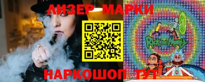 гашиш Донецк