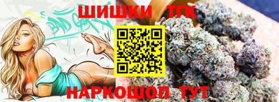 каннабис Донской
