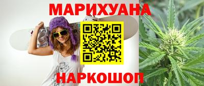 кокаин колумбия Заволжье