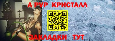 каннабис Донской