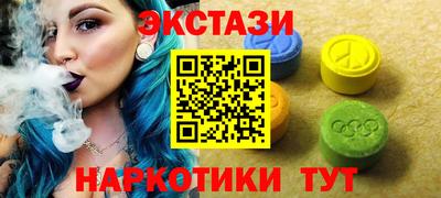 кокаин колумбия Заволжье