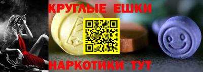 каннабис Донской