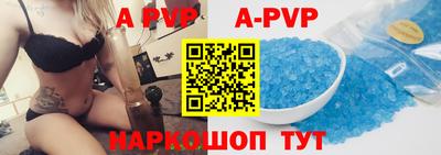 гашиш Донецк