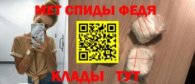 гашиш Донецк