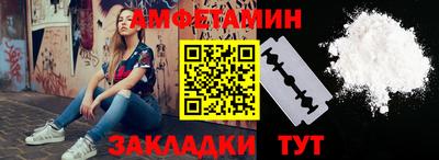 стафф Дубна