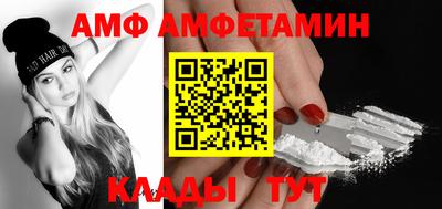 стафф Дубна