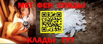 стафф Дубна