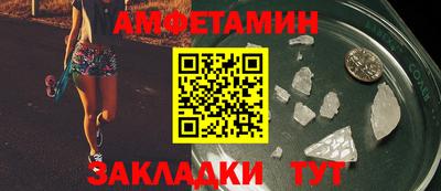 кокаин колумбия Заволжье