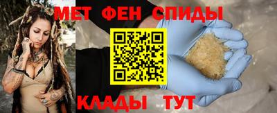каннабис Донской