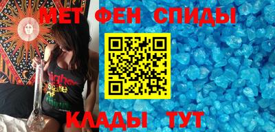 гашиш Донецк