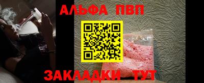 кокаин колумбия Заволжье