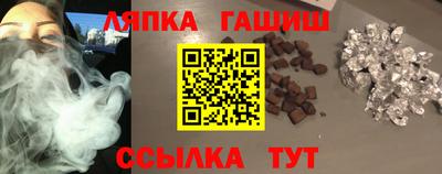 кокаин колумбия Заволжье