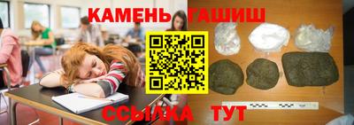 стафф Дубна