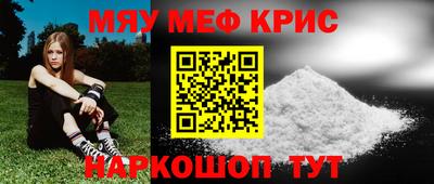 гашиш Донецк
