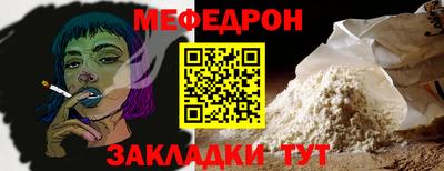 каннабис Донской