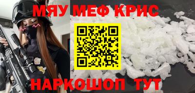 мдпв Заводоуковск