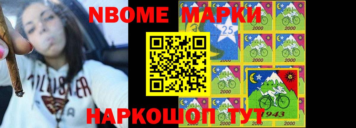 LSD-25 экстази ecstasy  Вход с VPN  ЛСД экстази кислота  Заводоуковск 